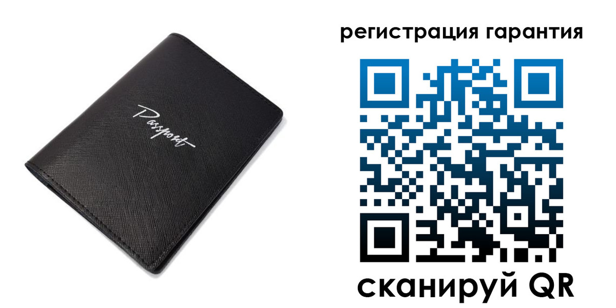 временная регистрация госуслуги в Ачинске